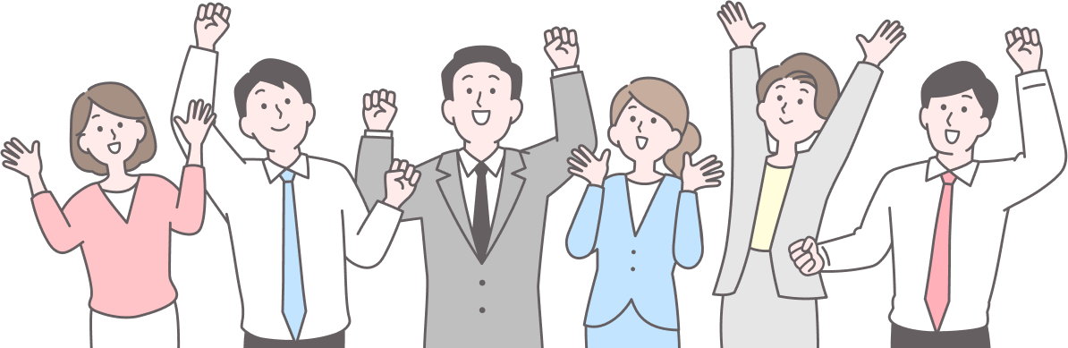 サポートする人々